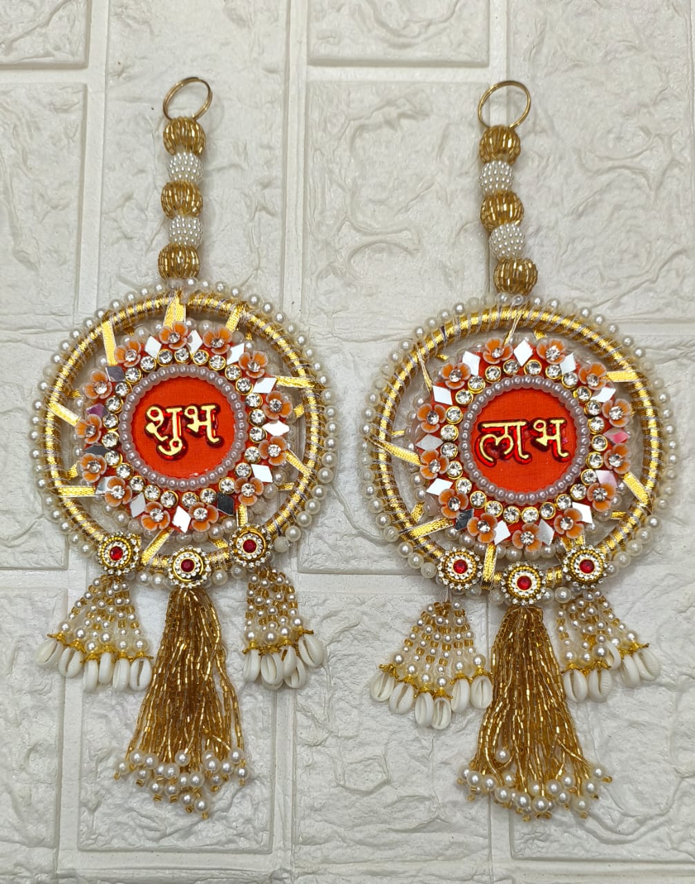 Shubh Labh Golden Pearl Hanging Décor – Traditional Door / Wall Blessing Ornament