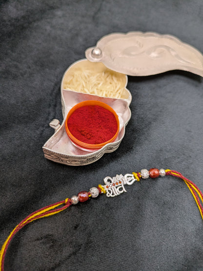 Silver Rakhi