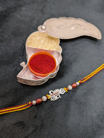 Silver Rakhi