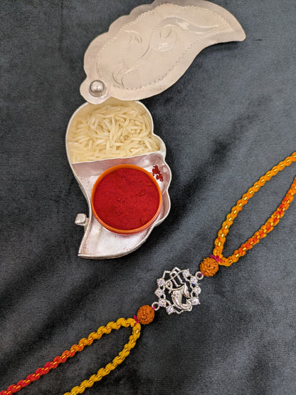 Silver Rakhi