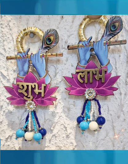 Shubh Labh Decorative Hanging with Krishna Flute & Peacock Feather – Blue Beaded Lotus Design