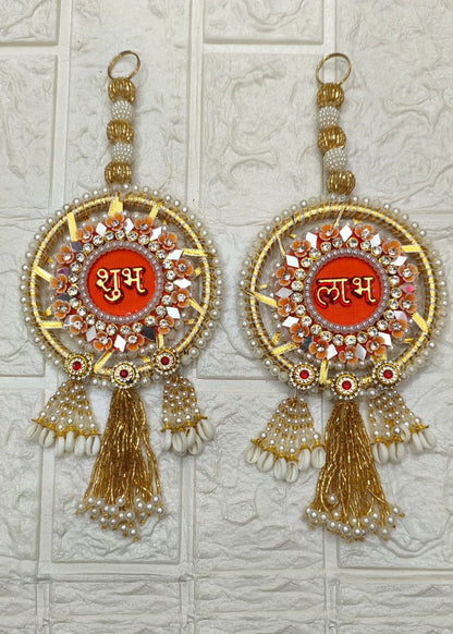 Shubh Labh Golden Pearl Hanging Décor – Traditional Door / Wall Blessing Ornament