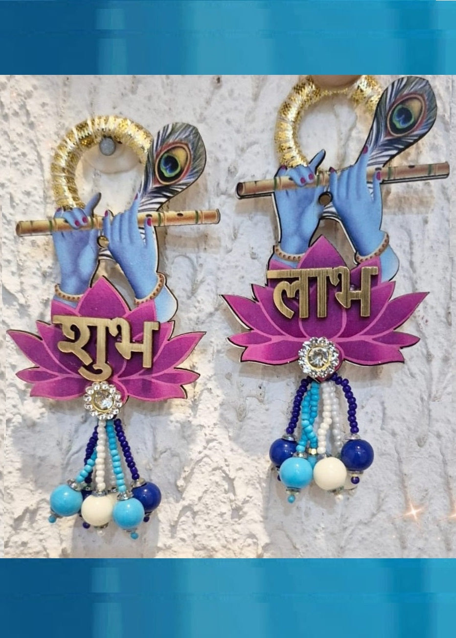 Shubh Labh Decorative Hanging with Krishna Flute & Peacock Feather – Blue Beaded Lotus Design